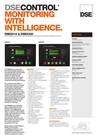 DSE5310&5320 Smart Controller 