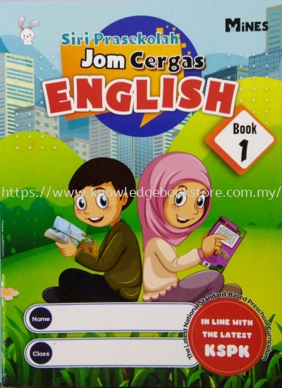 SIRI PRASEKOLAH JOM CERGAS ENGLISH BOOK 1