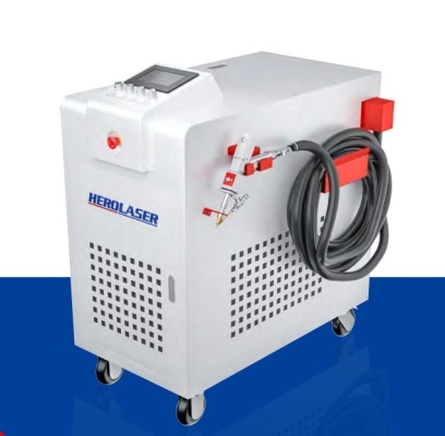 FIBER LASER HANDHELD WELDING MACHINE