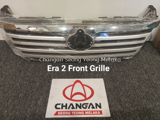 Changan Era Star II Front Grille with Logo