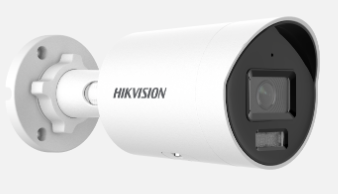 DS-2CD2026G2-I/DS-2CD2026G2-IU.HIKVISION 2 MP AcuSense Fixed Mini Bullet Network Camera