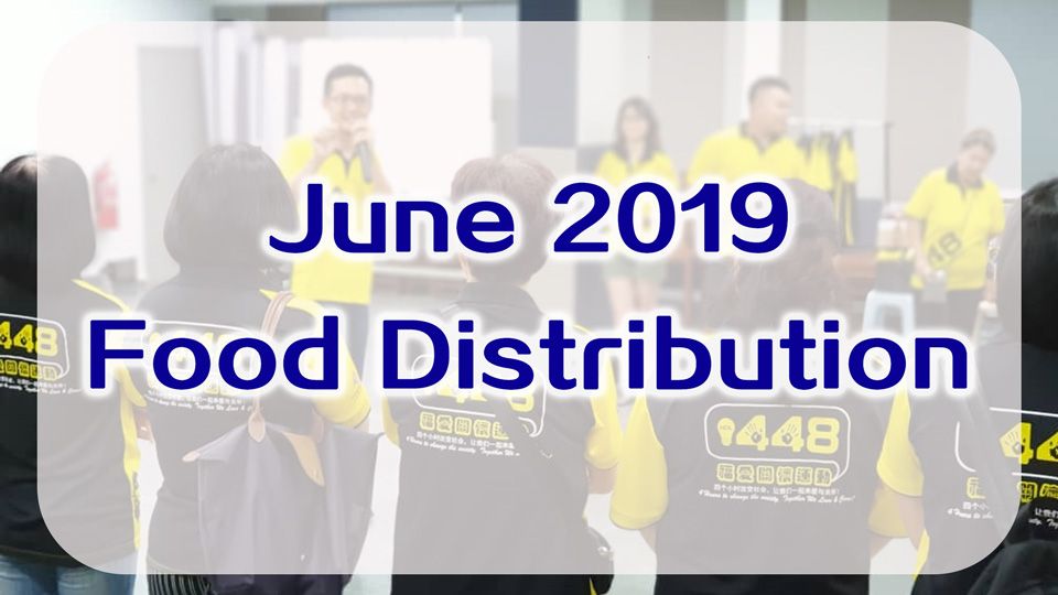 15/06/2019 Food Distribution Activity