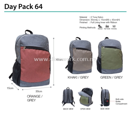 Laptop Back Pack 64