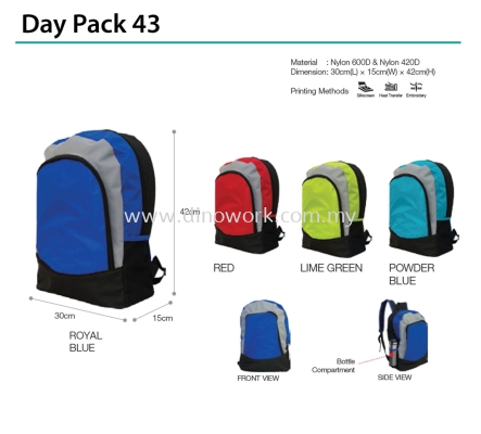 Day Pack 43