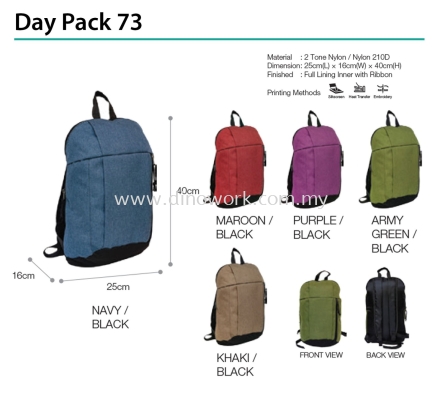Day Pack 73