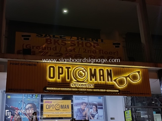 Optometry - Opt Man - Kuala Lumpur - Outdoor 3D LED Backlit Signboard  with Aluminum Panel Base 