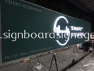  3D LED FRONTLIT SIGNBOARD