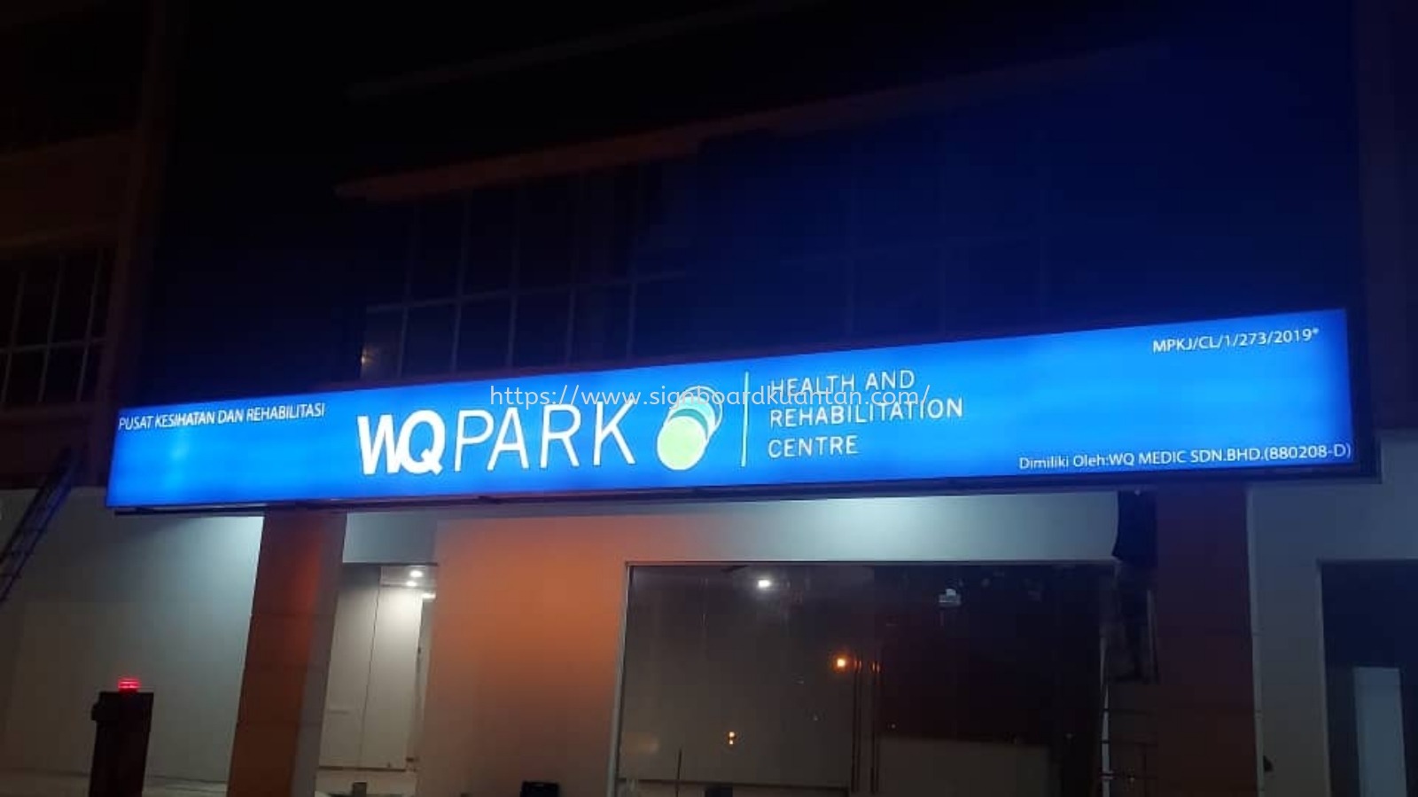 WQ PARK LIGHTBOX SIGNAGE SIGNBOARD AT CHUKAI