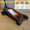 3Ton Hydraulic Floor Jack Low Profile 75-500mm Double Pump 30kgs ID34038 Hydraulic Floor Jack Garage (Workshop)  