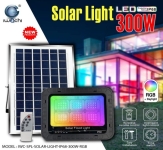 Iwachi LED 300W Solar Light