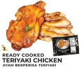 READY COOKED TERIYAKI CHICKEN Ready Cooked Chicken Products ROYAL DUCK - Chicken Products