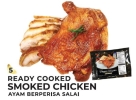 READY COOKED SMOKED CHICKEN Ready Cooked Chicken Products ROYAL DUCK - Chicken Products