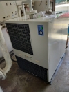  SMC Refrigerated Air Dryer & Air Filter. Air Compressor