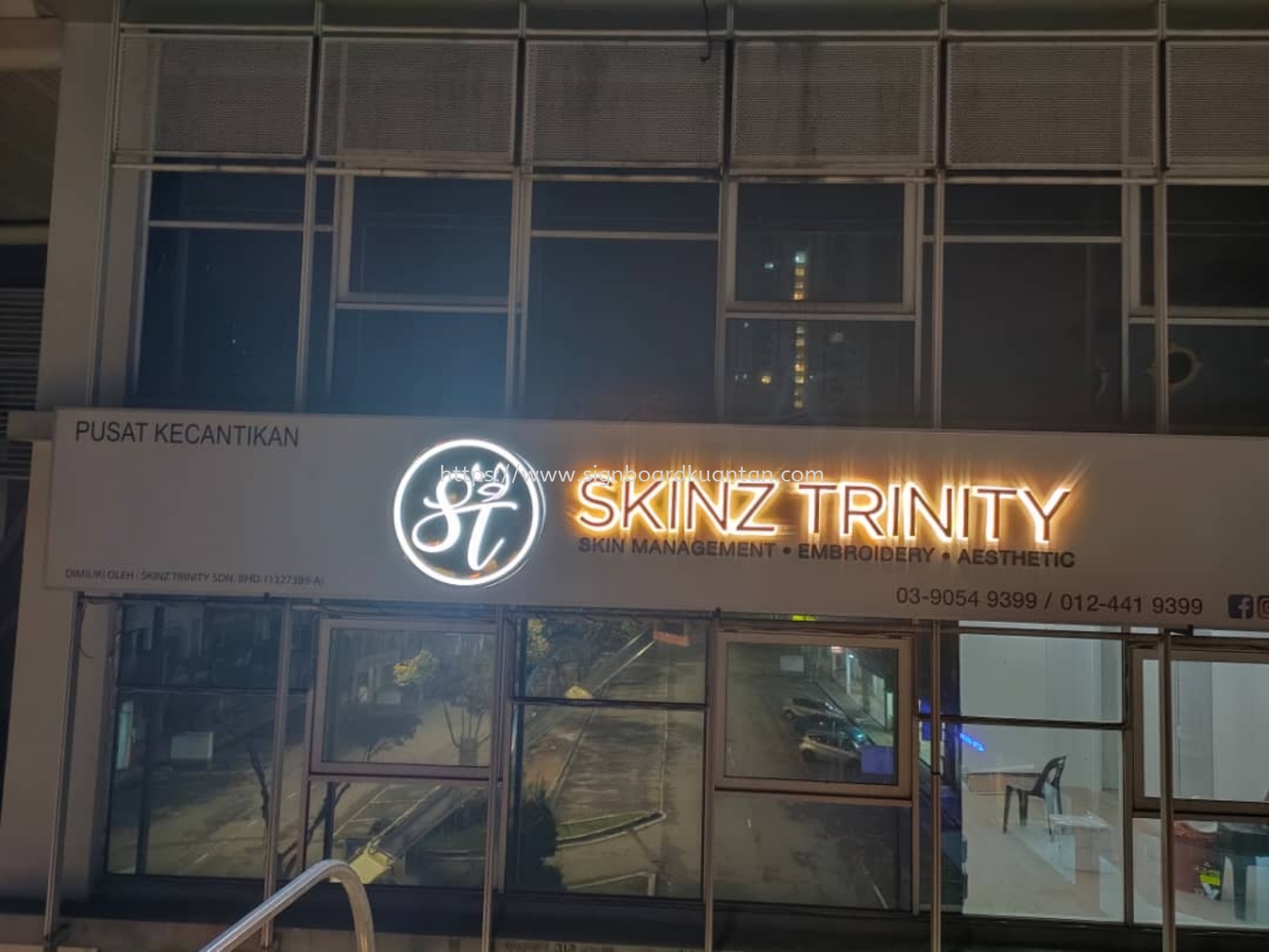 SKINZ TRINITY 3D LED BACKLIT SIGNAGE SIGNBOARD AT KARAK
