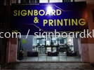 kedai printing billboard signage signboard at icity Papan Iklan Besar