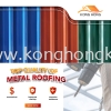 Metal Roofing Metal Roofing Roofing