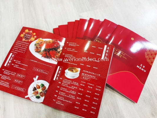 Food Menu A4 size