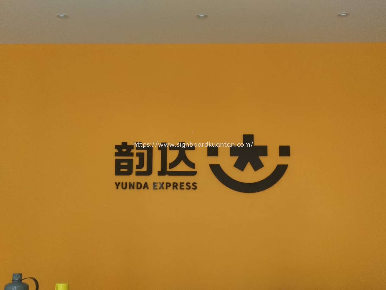 YUNDA EXPRESS PVC INDOOR LETTERING SIGNAGE SIGNBOARD 