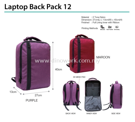 Laptop Back Pack 12