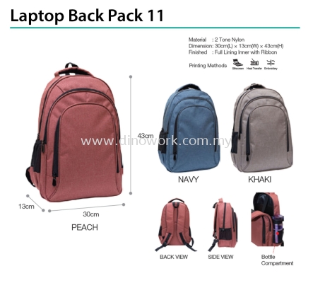 Laptop Back Pack 11