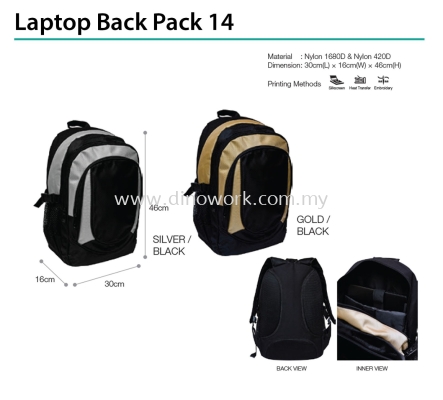 Laptop Back Pack 14