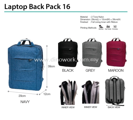 Laptop Back Pack 16