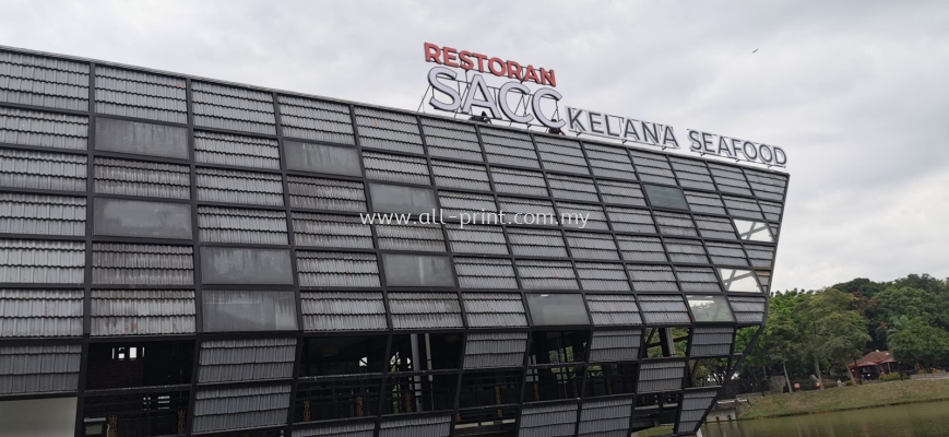 Restoran SACC Kelana Seafood- 3D Eg Box up Led Front Lit Signage