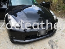 NISSAN GT-R DASHBOARD COVER REPLACE ALCANTARA  Car Dash Board