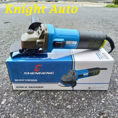 Shenheng SHM1008S 4" Angle Grinder 750W ID33753