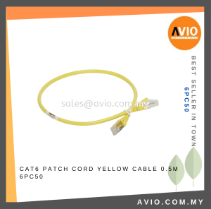 CAT6 Patch Cord Yellow Cable 0.5m 0.5 Meter 50cm RJ45 to RJ45 LAN Network Cable Factory Made Reliable Quality 6PC50