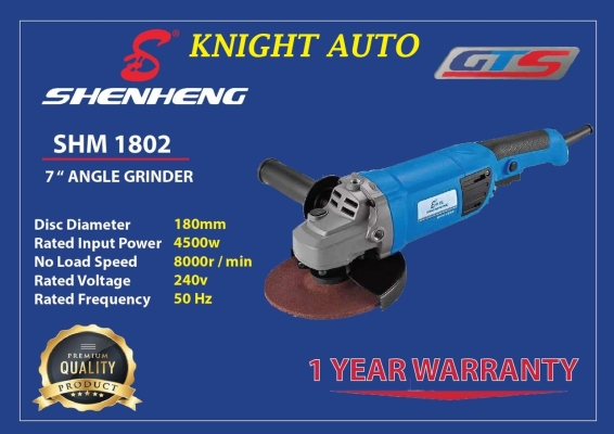 SHENHENG SHM1802 Angle Grinder 7 4500W J003