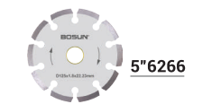 Bosun 56266 Hand-held diamond blades