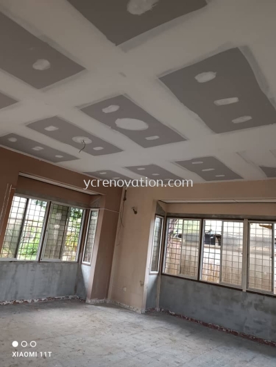 Flat Ceiling