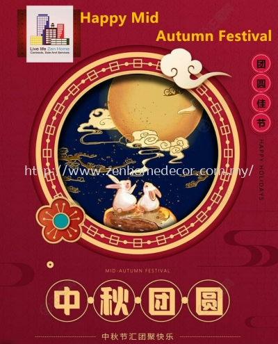 Happy Mid Autumn Festival.