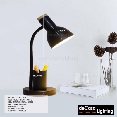 TABLE LAMP (T3024)