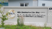 I Cat Ku Sdn Bhd - TLY Champion Sdn Bhd - Classic Journal Consulting Sdn Bhd - MDL Distribution Sdn Bhd - Subang Jaya - 3D PVC Signage  3D PVC Signboard