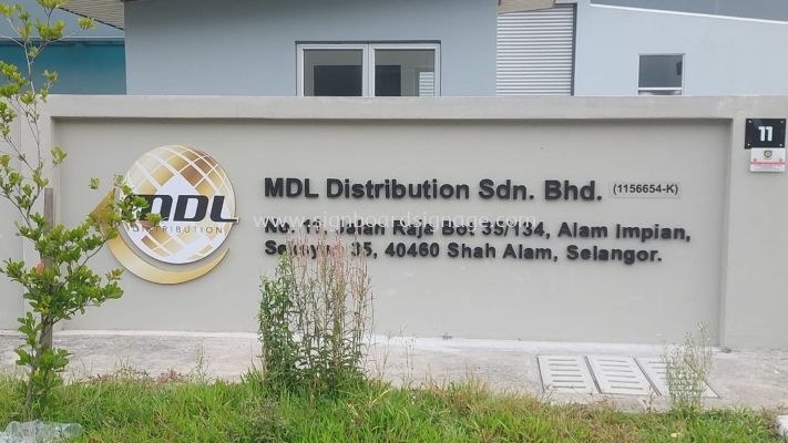 I Cat Ku Sdn Bhd - TLY Champion Sdn Bhd - Classic Journal Consulting Sdn Bhd - MDL Distribution Sdn Bhd - Subang Jaya - 3D PVC Signage 