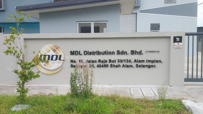 I Cat Ku Sdn Bhd - TLY Champion Sdn Bhd - Classic Journal Consulting Sdn Bhd - MDL Distribution Sdn Bhd - Subang Jaya - 3D PVC Signage 