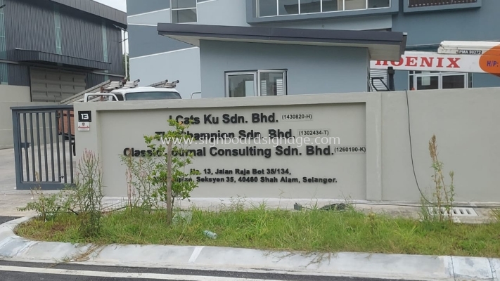 I Cat Ku Sdn Bhd - TLY Champion Sdn Bhd - Classic Journal Consulting Sdn Bhd - MDL Distribution Sdn Bhd - Subang Jaya - 3D PVC Signage 