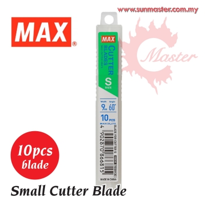 Max Small Cutter Blade