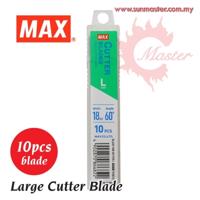 Max Large Cutter Blade