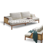 Karlovy Teak Wood Sofa