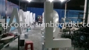 3d aluminium big box up 3d lettering Aluminum Big 3D Box Up Lettering Sigange