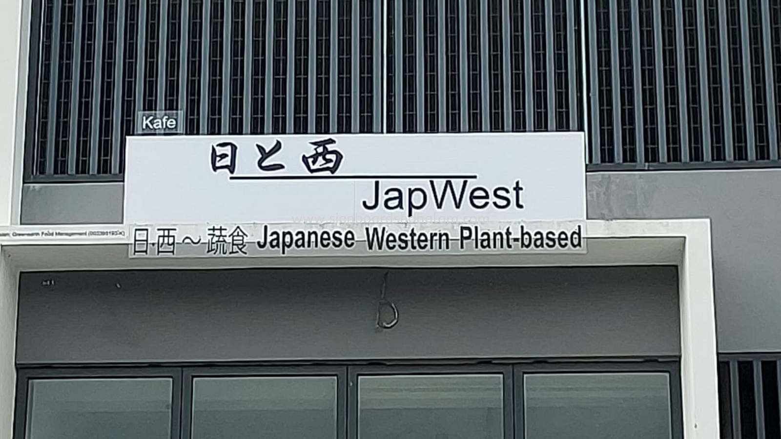 Jap West Shah Alam - Acrylic Signage 