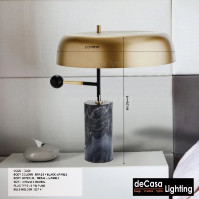 MARBLE BASE DESIGNER TABLE LAMP (T2300)