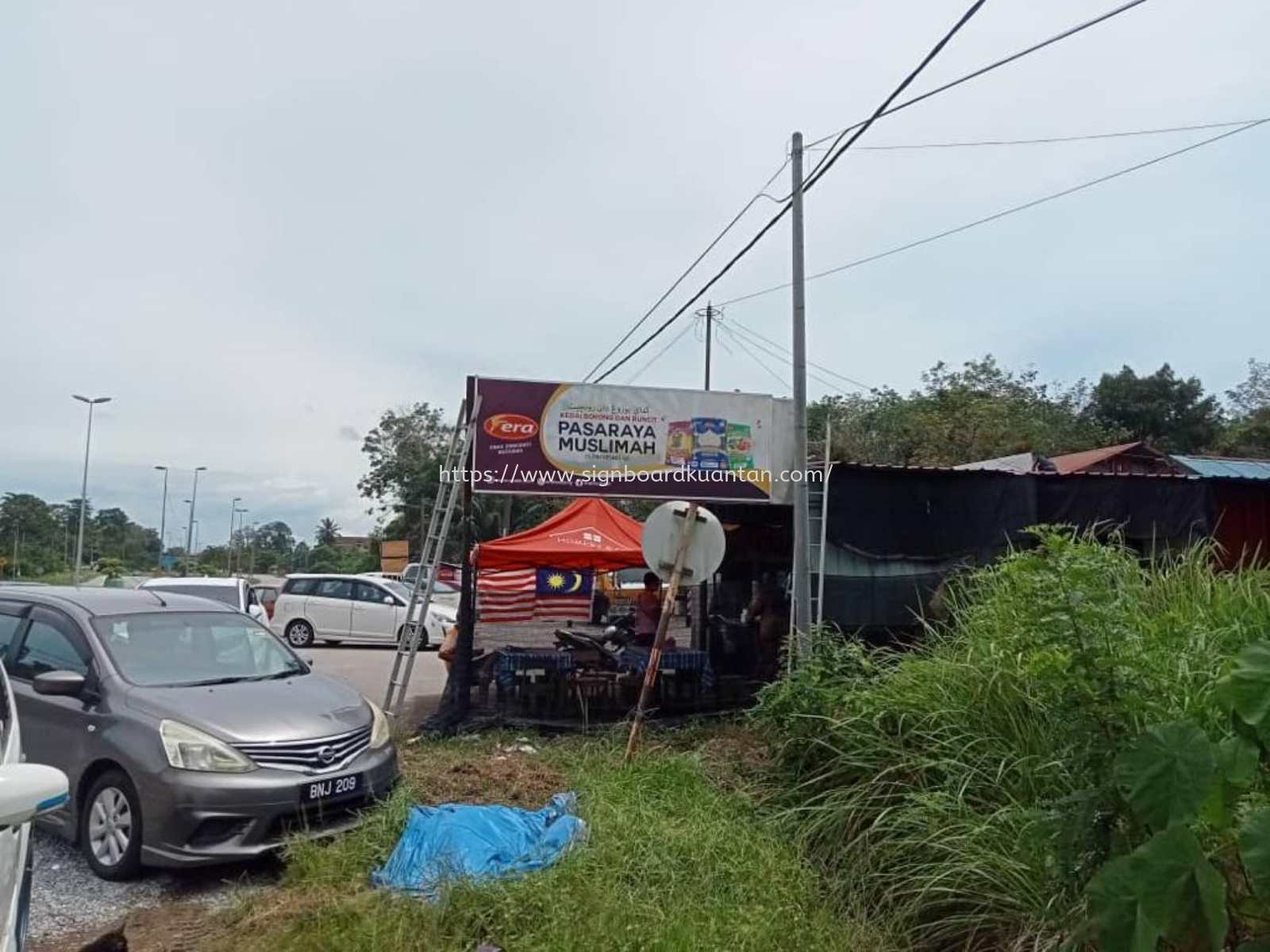 JASMINE RICE GI SIGNAGE SIGNBOARD AT KUALA LIPIS 