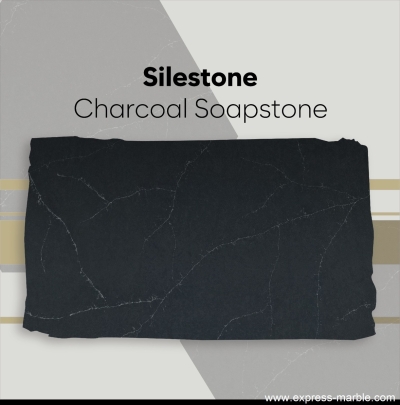 ʯ - ľ̿ʯ (Charcoal Soapstone)