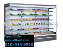 Open Chiller Multideck Chiller display chiller