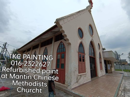 Mantin Chinese Methodists Churc(Refurbished paint) 