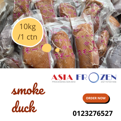 Smoke Duck 200-250gm